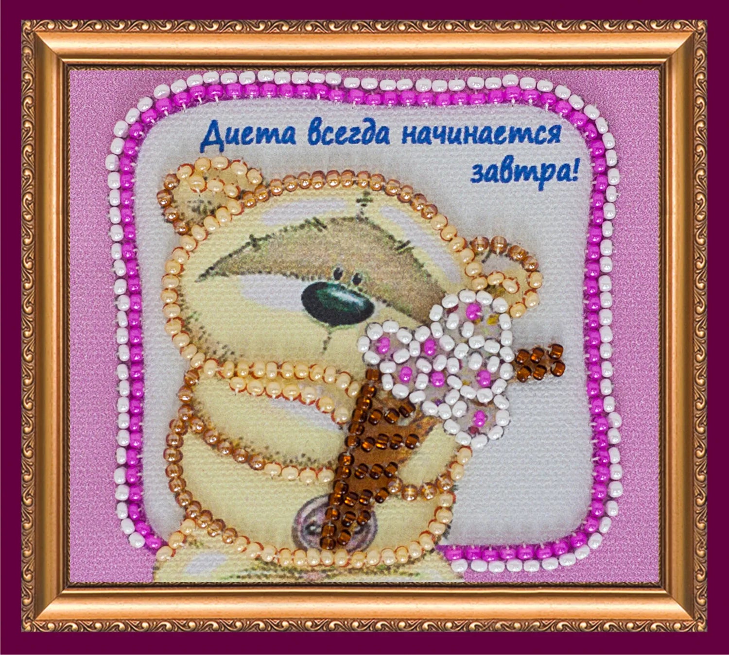 Magnets Bead Embroidery Kit Magnets Bead embroidery kit Diet – 2