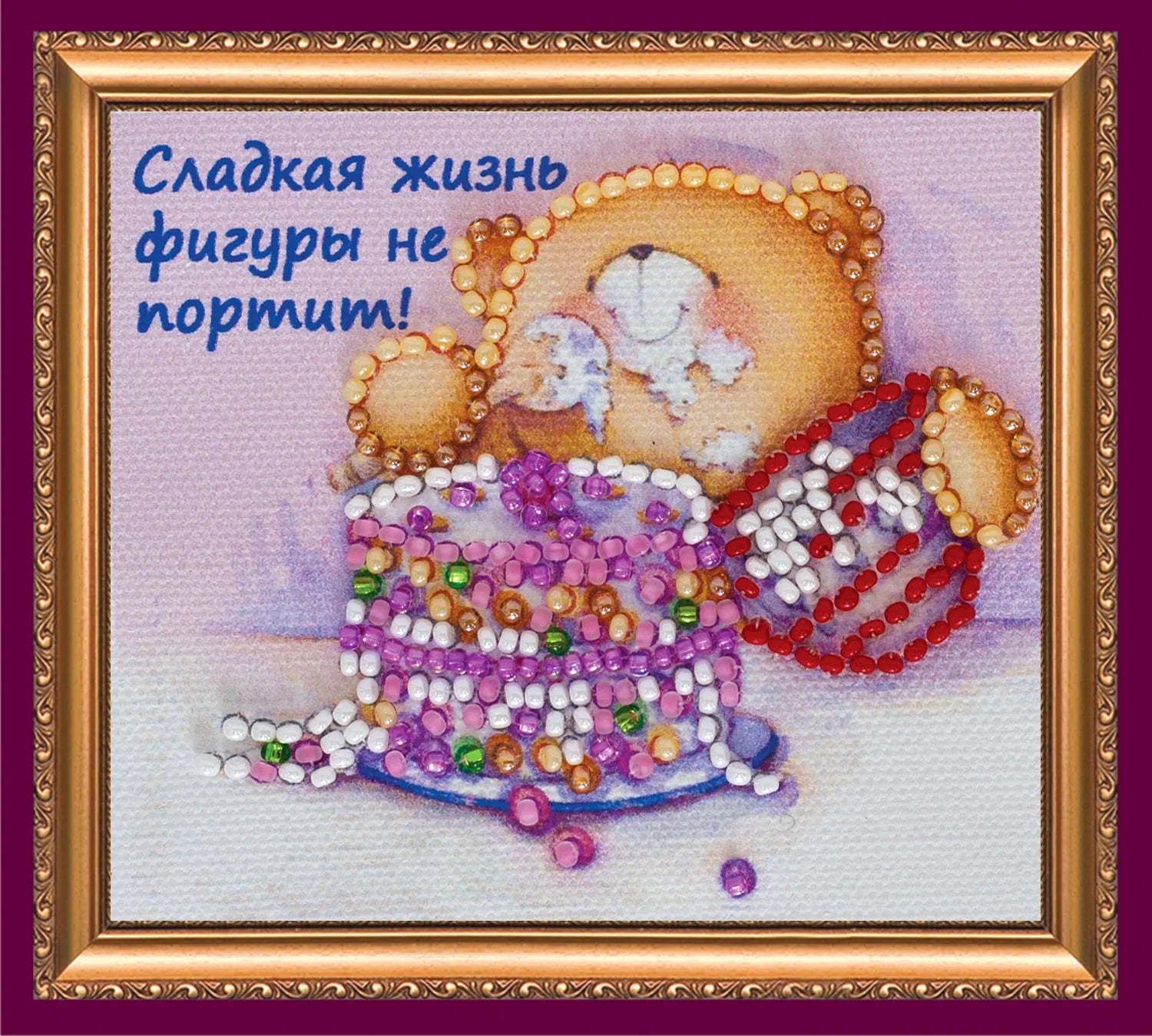Magnets Bead Embroidery Kit Magnets Bead embroidery kit Dolce vita