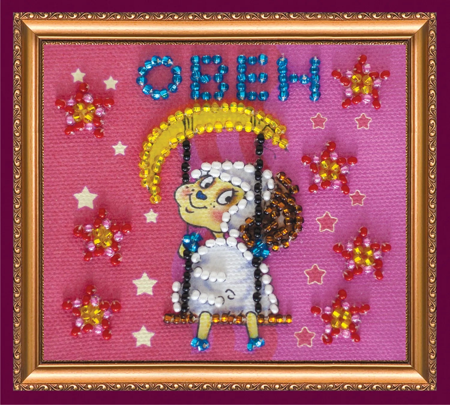 Magnets Bead Embroidery Kit Magnets Bead embroidery kit Aries