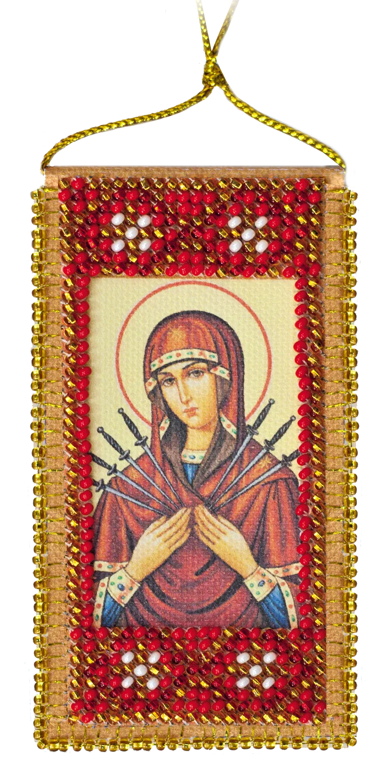 Talisman Bead Embroidery Kit Talisman bead embroidery kits Home Prayer