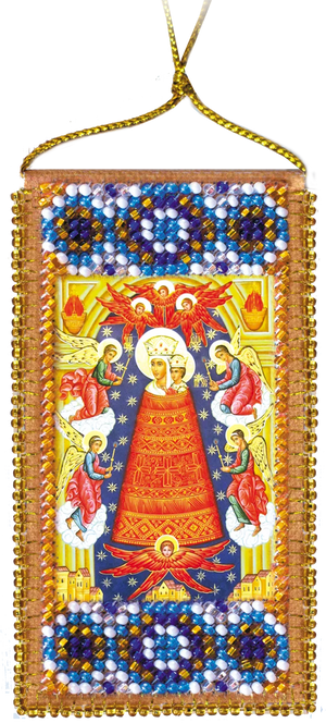 Talisman Bead Embroidery Kit Talisman bead embroidery kits Prayer for help in teaching