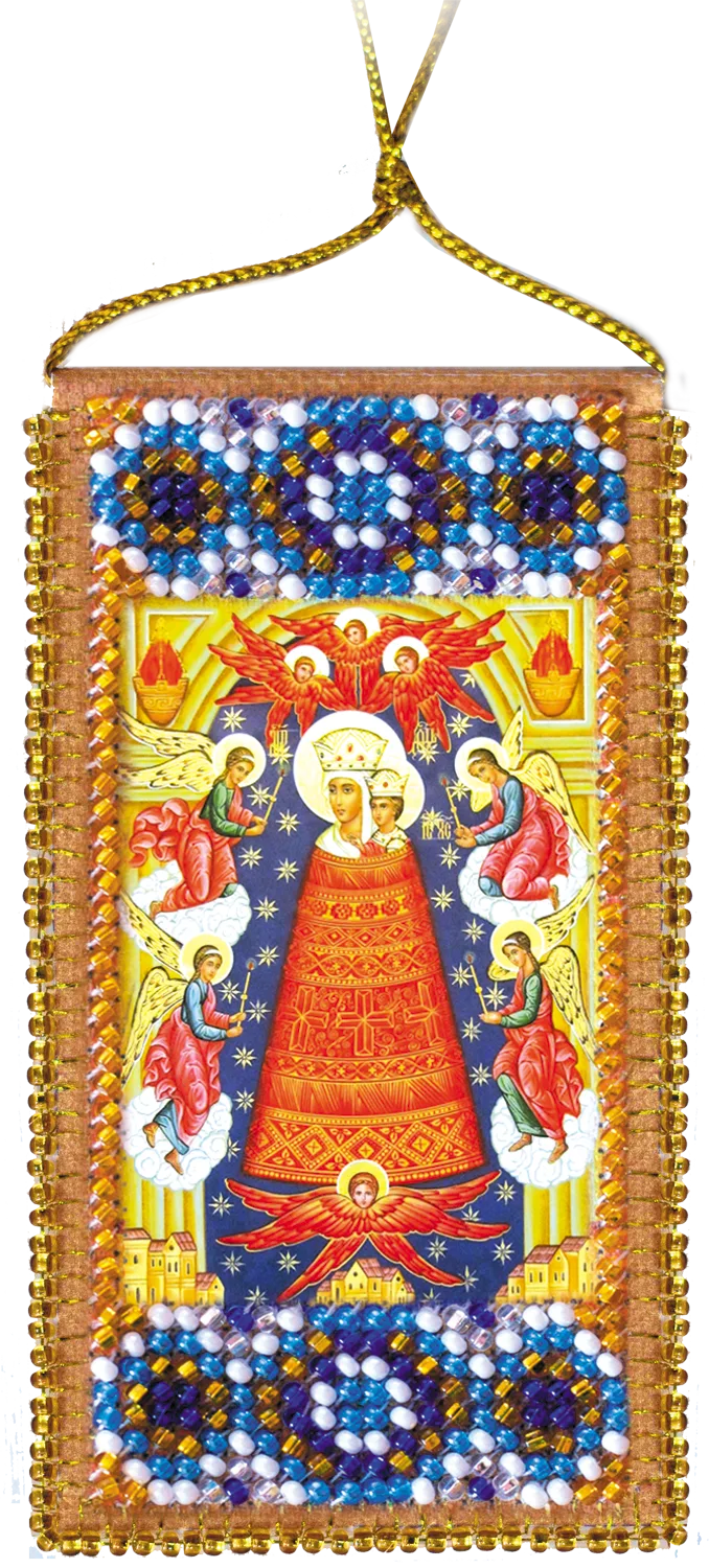 Talisman Bead Embroidery Kit Talisman bead embroidery kits Prayer for help in teaching