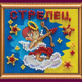 Magnets Bead Embroidery Kit Magnets Bead embroidery kit Sagittarius