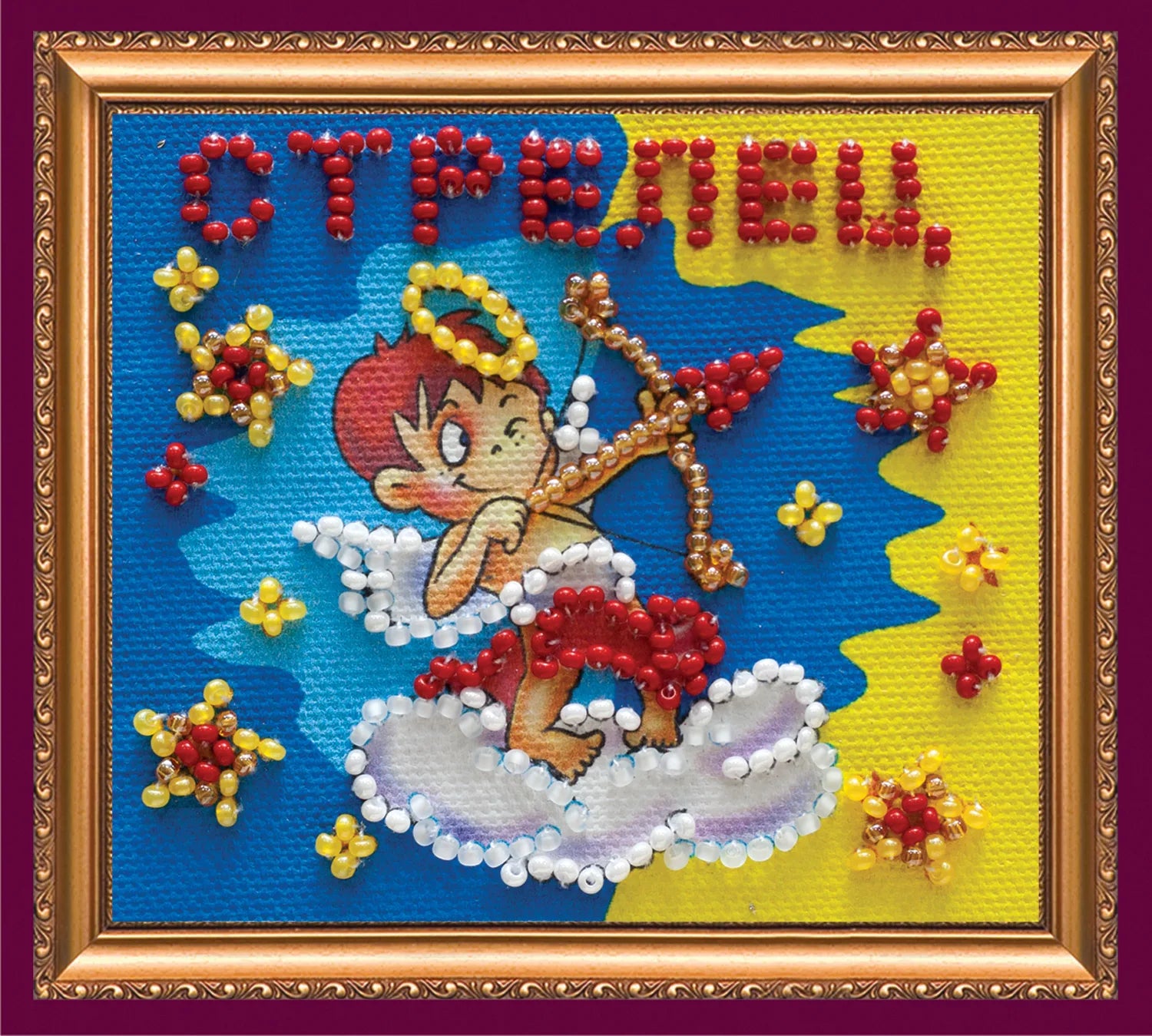 Magnets Bead Embroidery Kit Magnets Bead embroidery kit Sagittarius