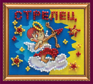 Magnets Bead Embroidery Kit Magnets Bead embroidery kit Sagittarius