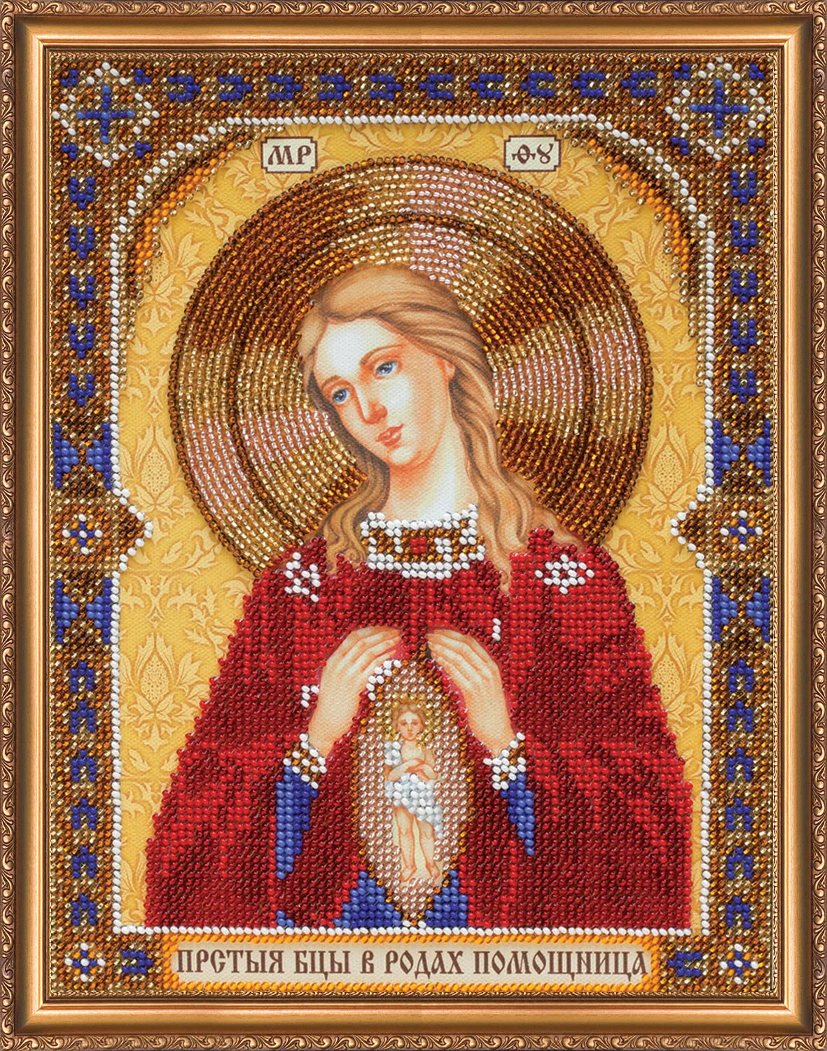 Bead Embroidery Kit Main Bead Embroidery Kit Icon of the Mother of God «Midwife»