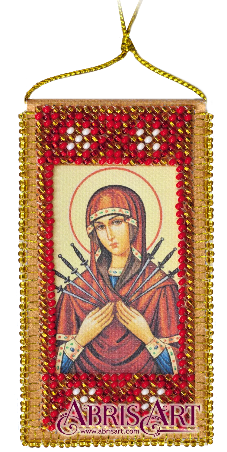Talisman Bead Embroidery Kit Talisman bead embroidery kits Home Prayer
