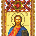 Talisman Bead Embroidery Kit Talisman bead embroidery kits The Lord's Prayer.