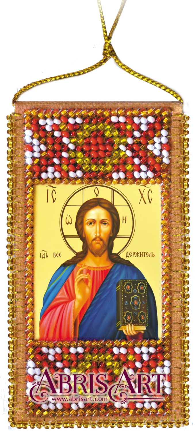 Talisman Bead Embroidery Kit Talisman bead embroidery kits The Lord's Prayer.