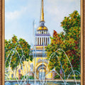 Bead Embroidery Kit Main Bead Embroidery Kit City sketches – 2