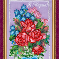 Postcards Bead Embroidery Kit Postcard Bead embroidery kit Happy 8th of March (Women's Day) – 5