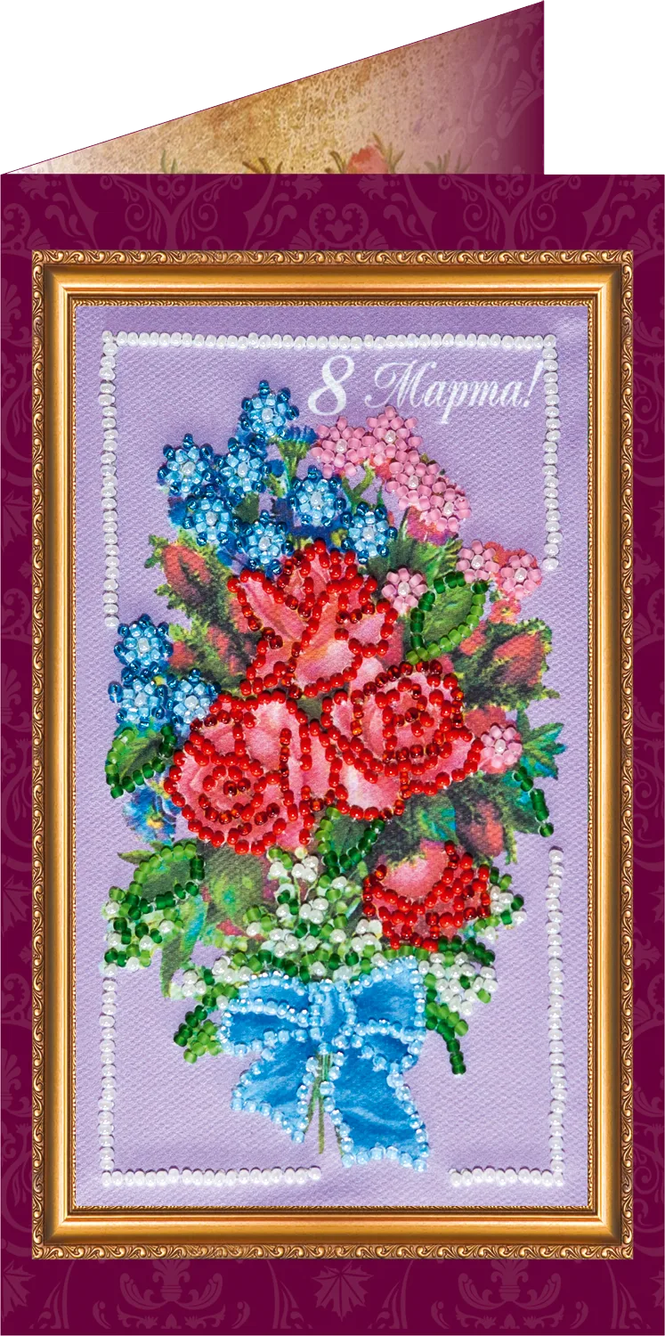 Postcards Bead Embroidery Kit Postcard Bead embroidery kit Happy 8th of March (Women's Day) – 5
