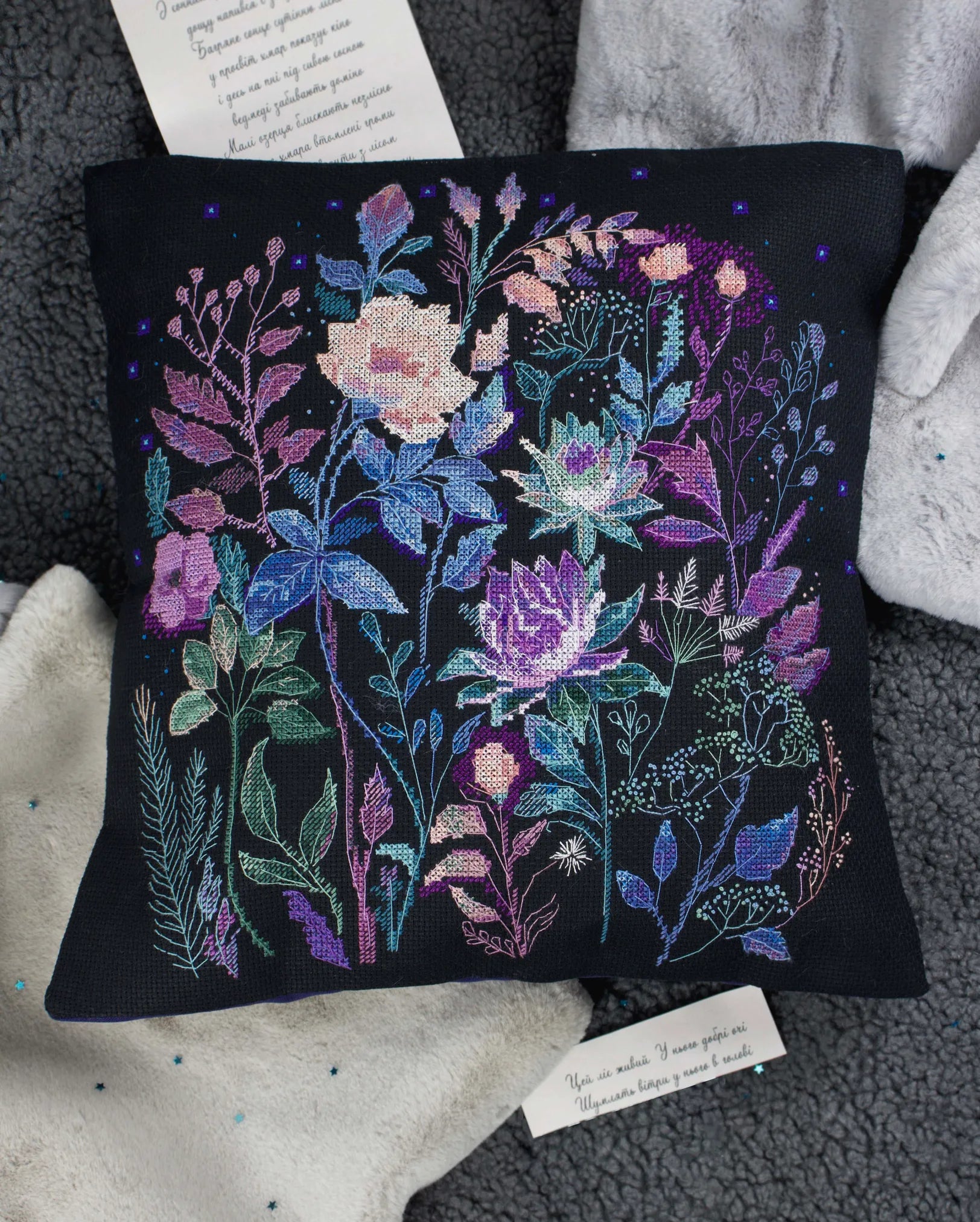 Cross Stitch Kit For Cushion Cross-stitch kits Night euphoria