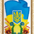 Postcards Bead Embroidery Kit Postcard Bead embroidery kit Ukraine