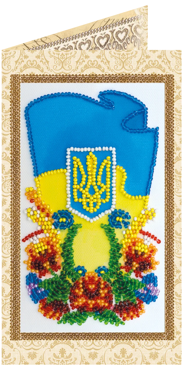 Postcards Bead Embroidery Kit Postcard Bead embroidery kit Ukraine