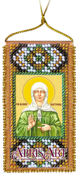 Talisman Bead Embroidery Kit Talisman bead embroidery kits Prayer to Saint Matrona