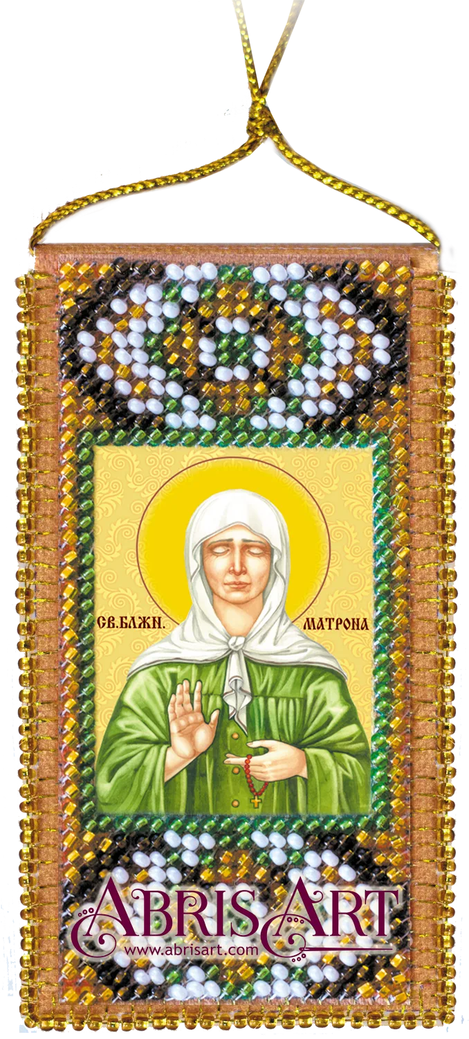 Talisman Bead Embroidery Kit Talisman bead embroidery kits Prayer to Saint Matrona