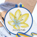 Cross Stitch Kit Cross-stitch kits Color of the World