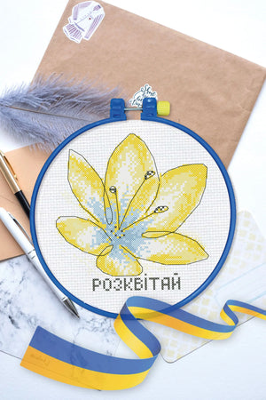 Cross Stitch Kit Cross-stitch kits Color of the World