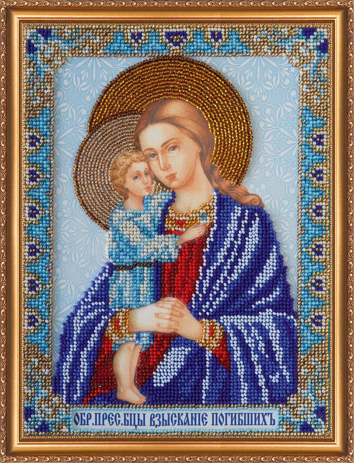 Bead Embroidery Kit Main Bead Embroidery Kit Icon of the Mother of God «Perishing»