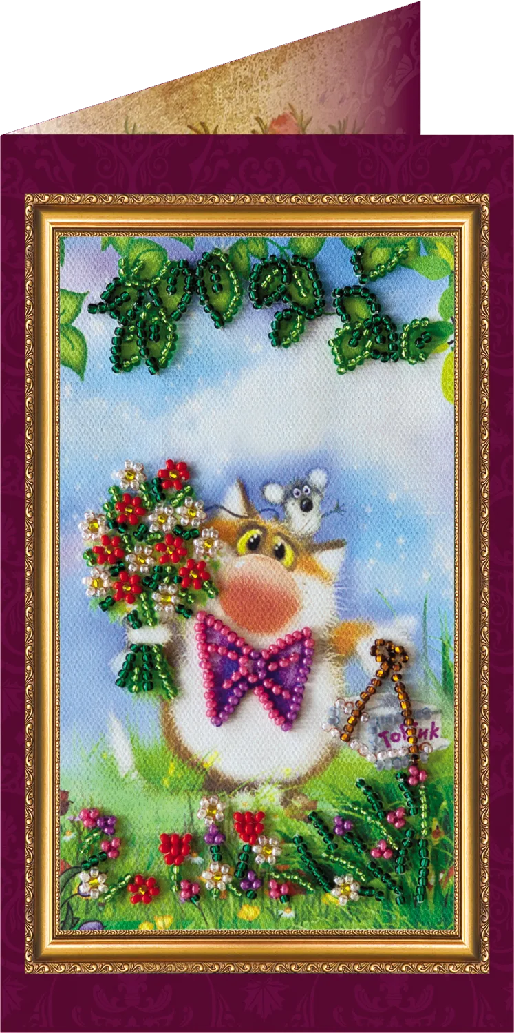 Postcards Bead Embroidery Kit Postcard Bead embroidery kit Congratulations – 5