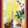 Postcards Bead Embroidery Kit Postcard Bead embroidery kit Easter – 4