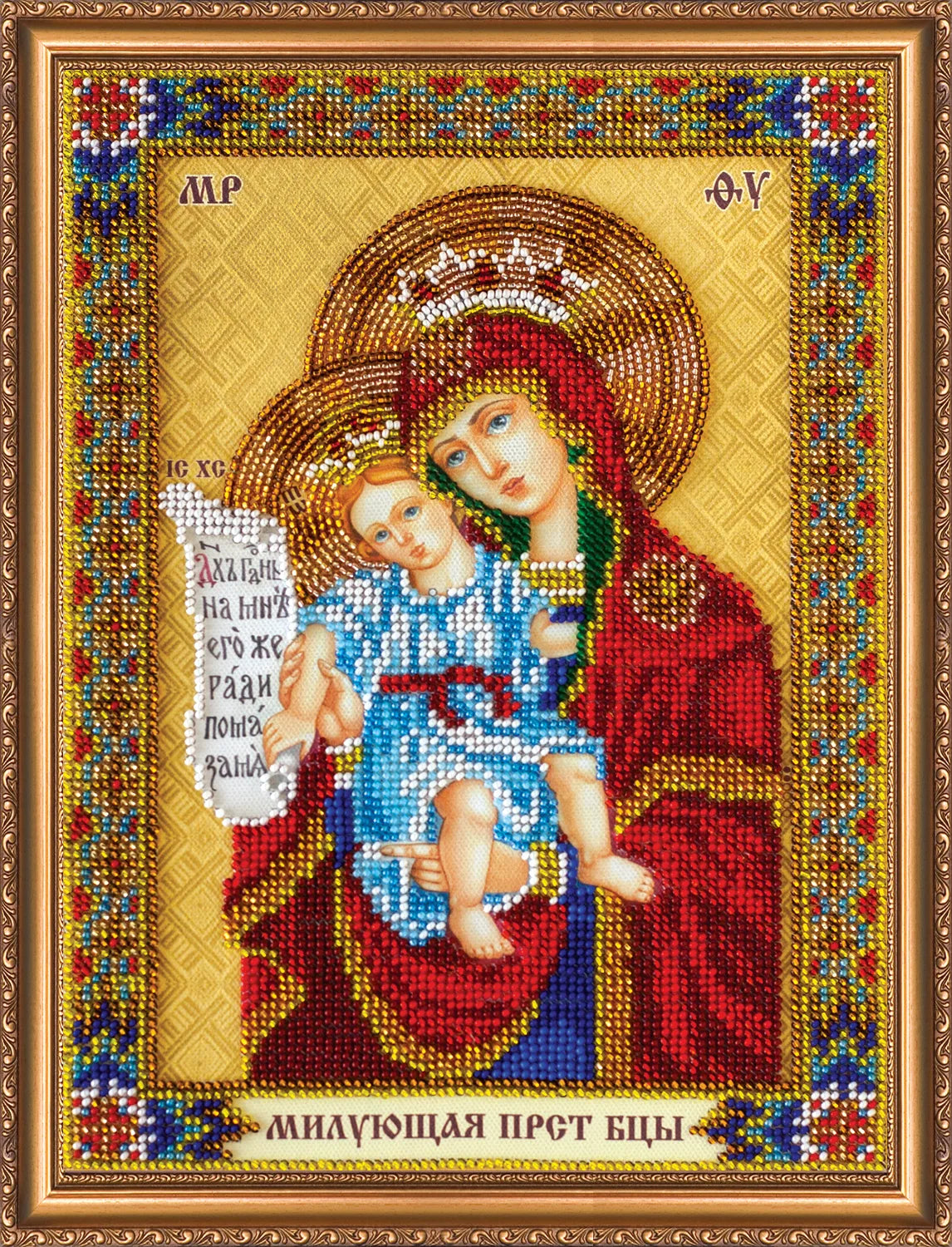 Bead Embroidery Kit Main Bead Embroidery Kit Icon of the Mother of God «Merciful»