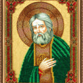 Bead Embroidery Kit Main Bead Embroidery Kit St. Seraphim of Sarov