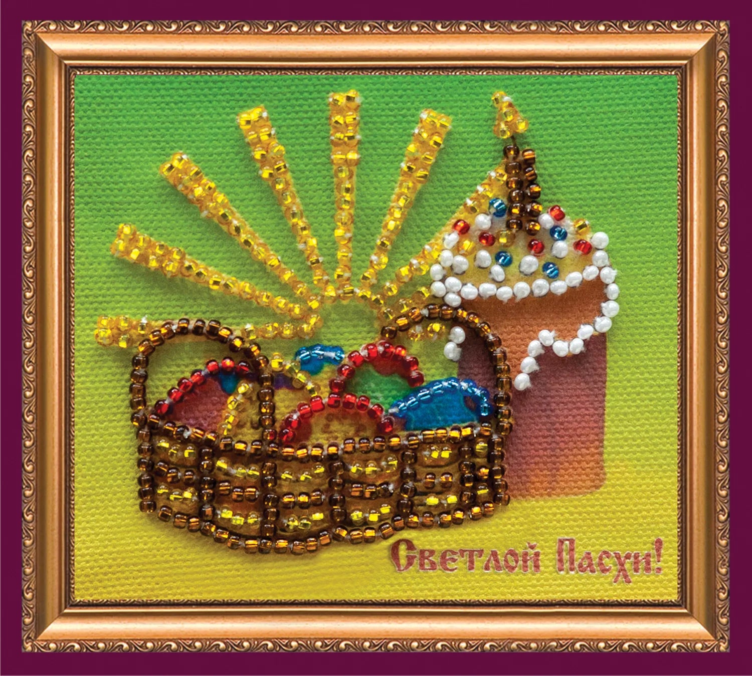 Magnets Bead Embroidery Kit Magnets Bead embroidery kit Easter still-life – 4