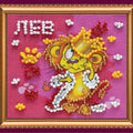Magnets Bead Embroidery Kit Magnets Bead embroidery kit Leo