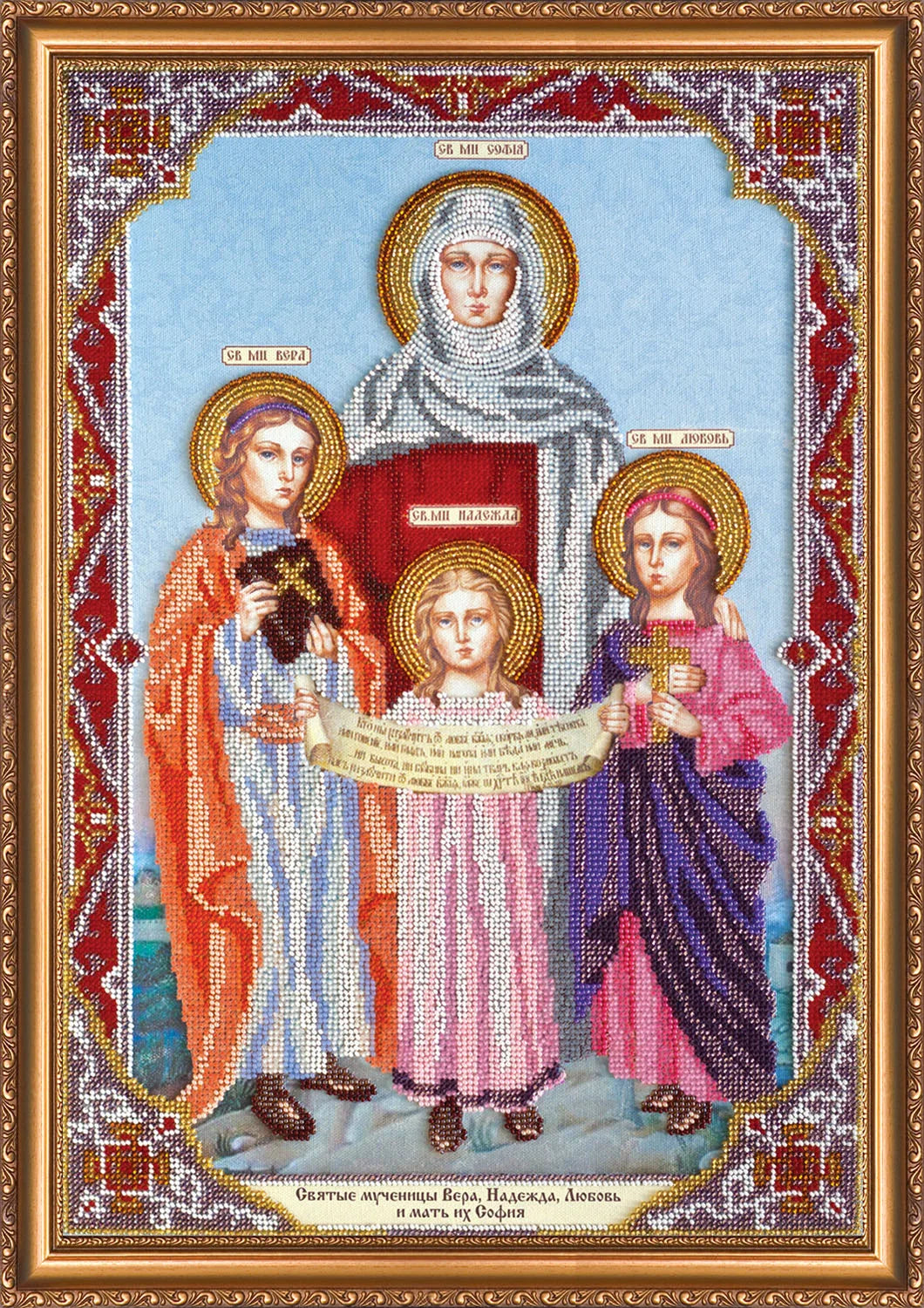 Bead Embroidery Kit Main Bead Embroidery Kit St.Vera, Nadegda, Lubov and their Mother Sophia