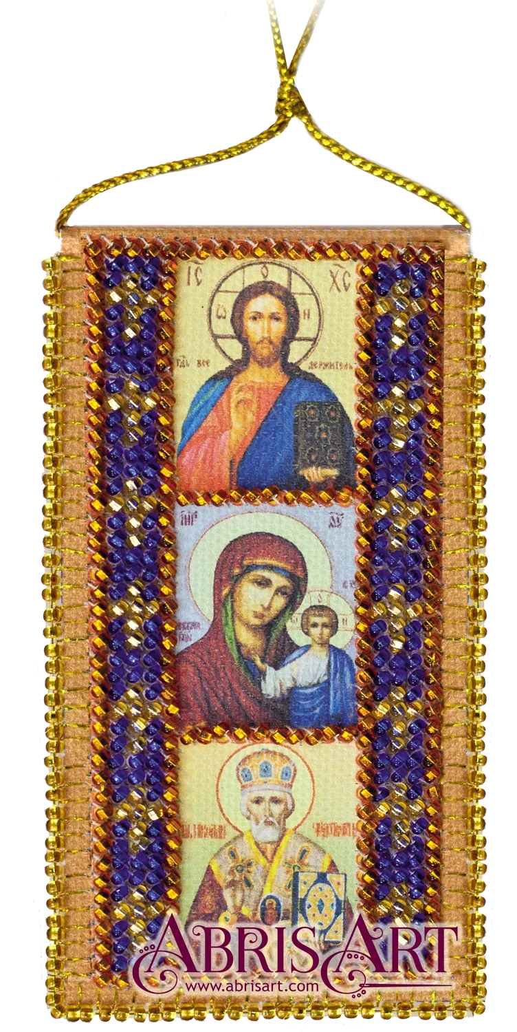 Talisman Bead Embroidery Kit Talisman bead embroidery kits Driver' Prayer