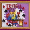 Magnets Bead Embroidery Kit Magnets Bead embroidery kit Taurus
