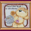 Magnets Bead Embroidery Kit Magnets Bead embroidery kit Happy weigh