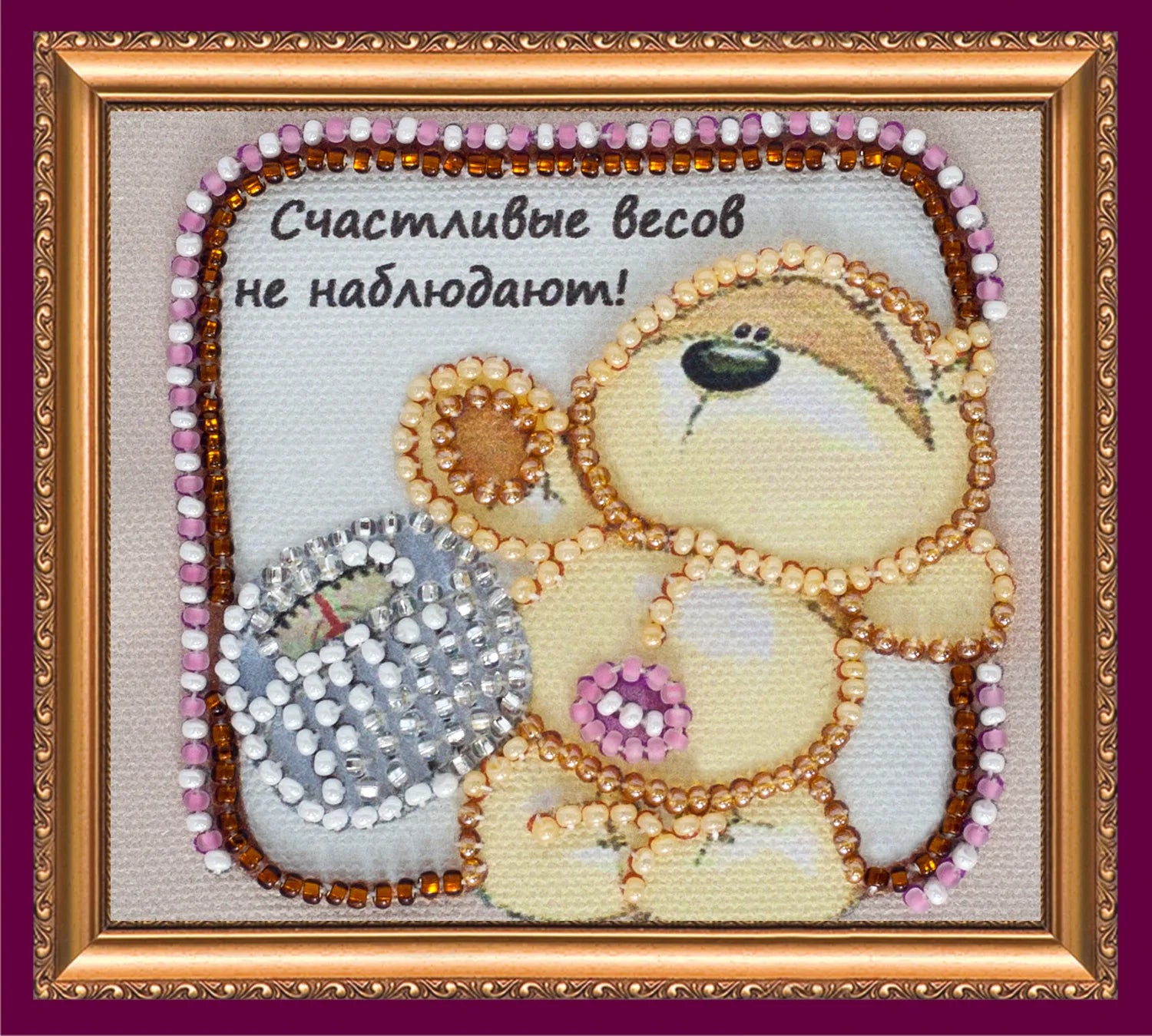 Magnets Bead Embroidery Kit Magnets Bead embroidery kit Happy weigh