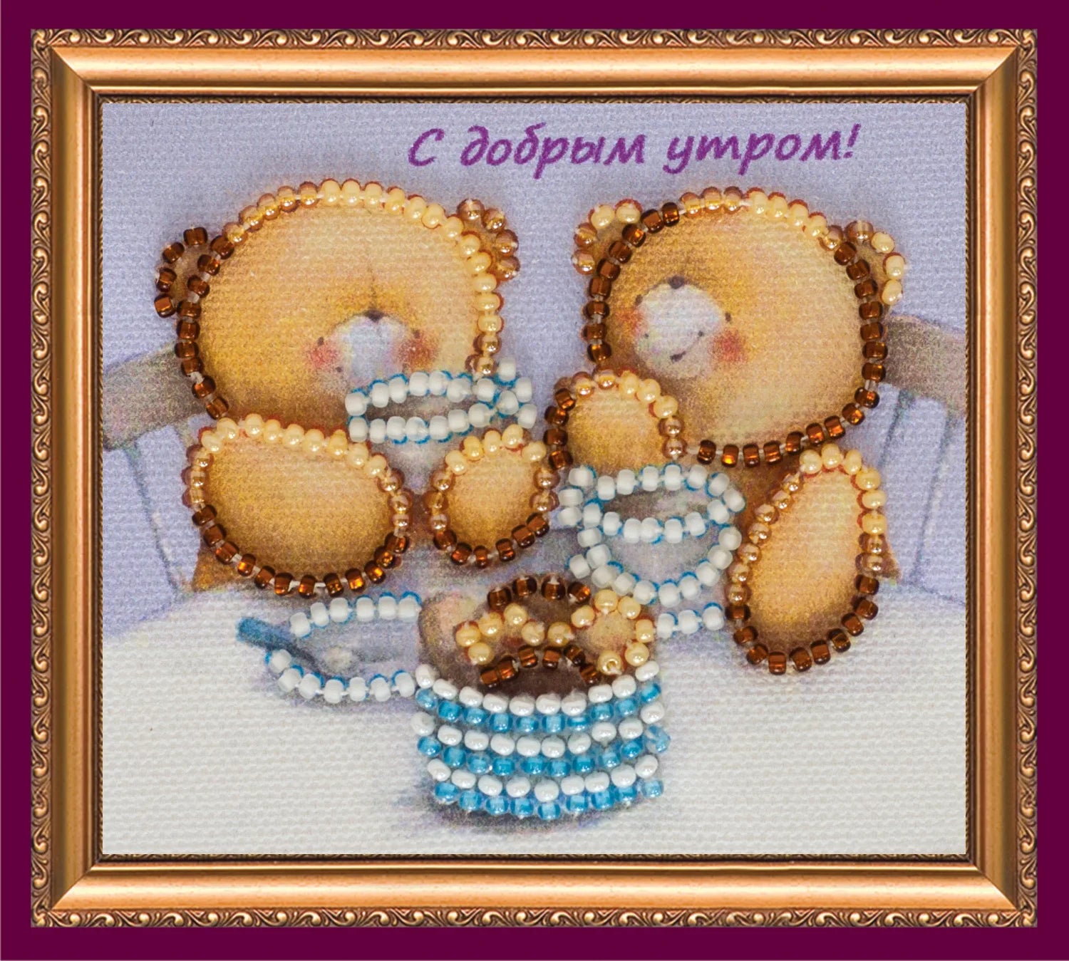 Magnets Bead Embroidery Kit Magnets Bead embroidery kit Good Morning