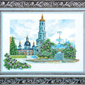 Bead Embroidery Kit St. Basil's Cathedral