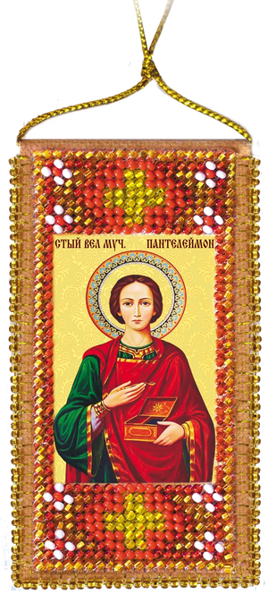 Talisman Bead Embroidery Kit Talisman bead embroidery kits Prayer for health