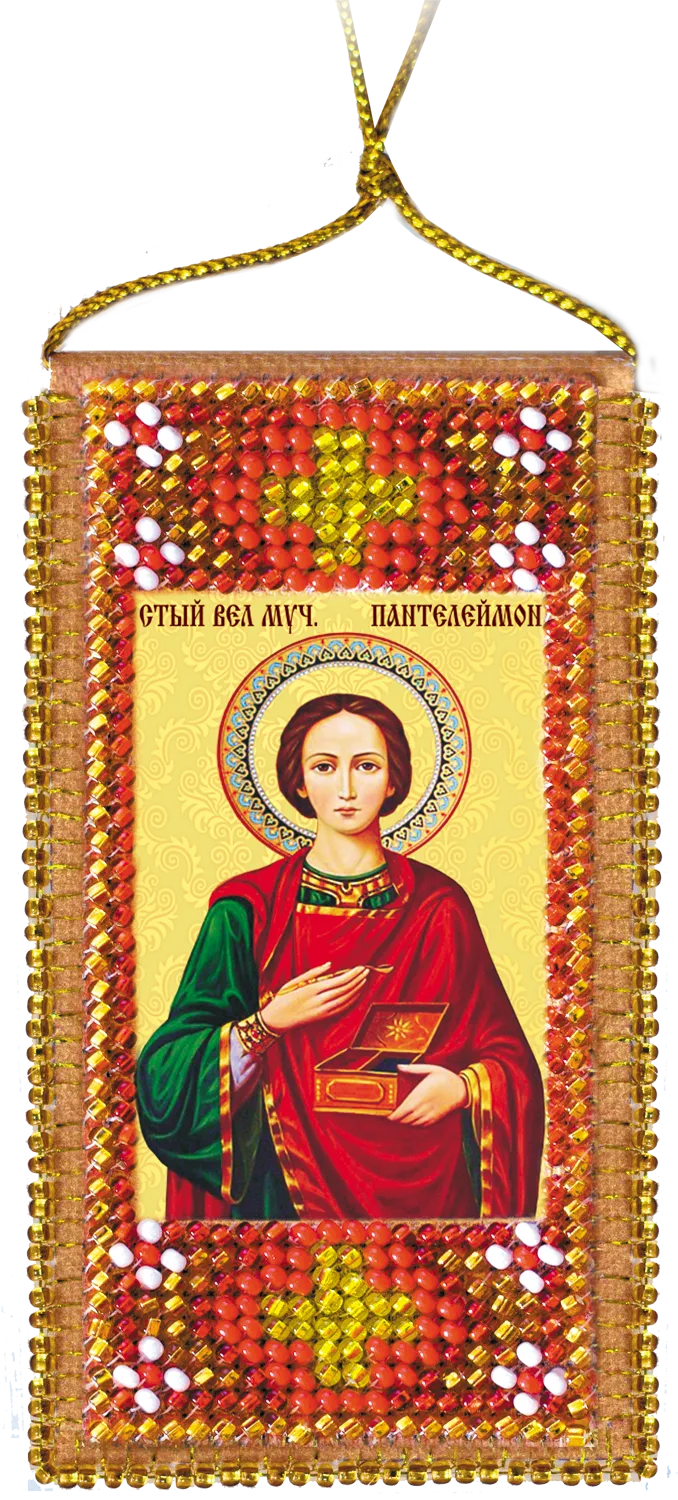 Talisman Bead Embroidery Kit Talisman bead embroidery kits Prayer for health