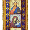 Talisman Bead Embroidery Kit Talisman bead embroidery kits Driver' Prayer