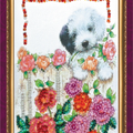 Postcards Bead Embroidery Kit Postcard Bead embroidery kit Miss you – 1