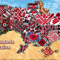 Bead Embroidery Kit Main Bead Embroidery Kit Embroidered Ukraine