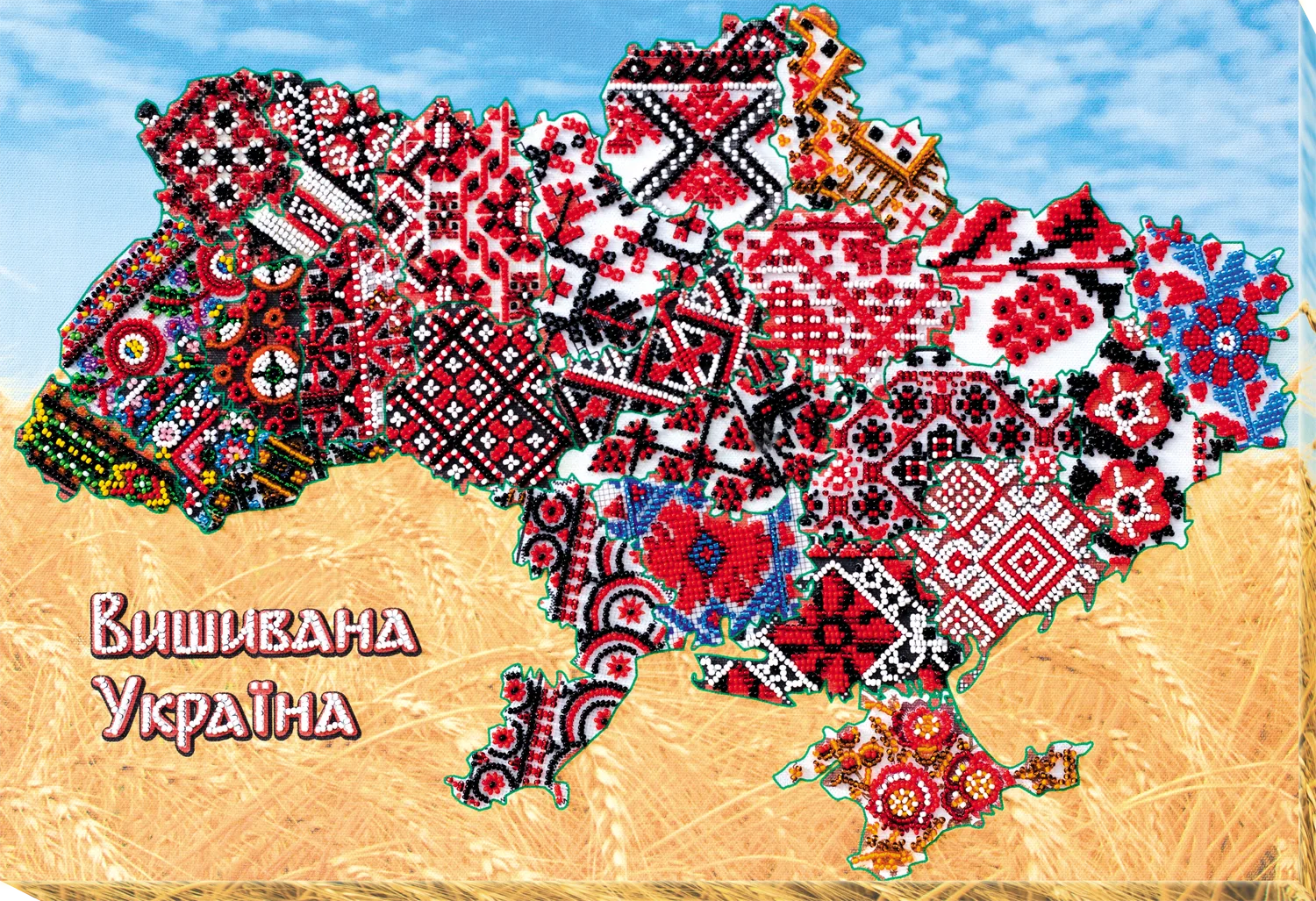 Bead Embroidery Kit Main Bead Embroidery Kit Embroidered Ukraine