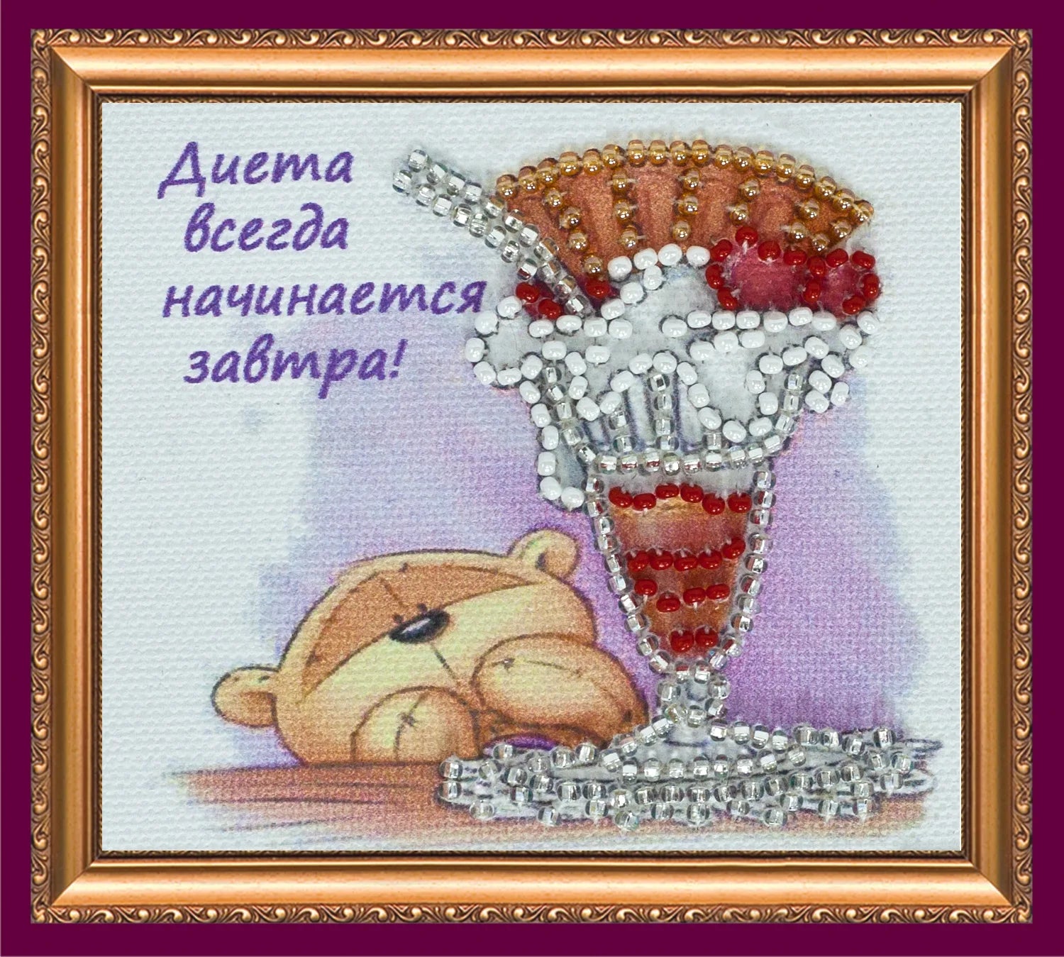 Magnets Bead Embroidery Kit Magnets Bead embroidery kit Diet – 1