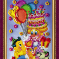 Postcards Bead Embroidery Kit Postcard Bead embroidery kit Congratulations – 3
