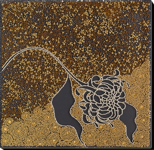 Bead Embroidery Kit Main Bead Embroidery Kit Black chrysanthemum