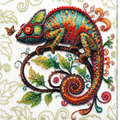Bead Embroidery Kit Main Bead Embroidery Kit The master of reincarnations