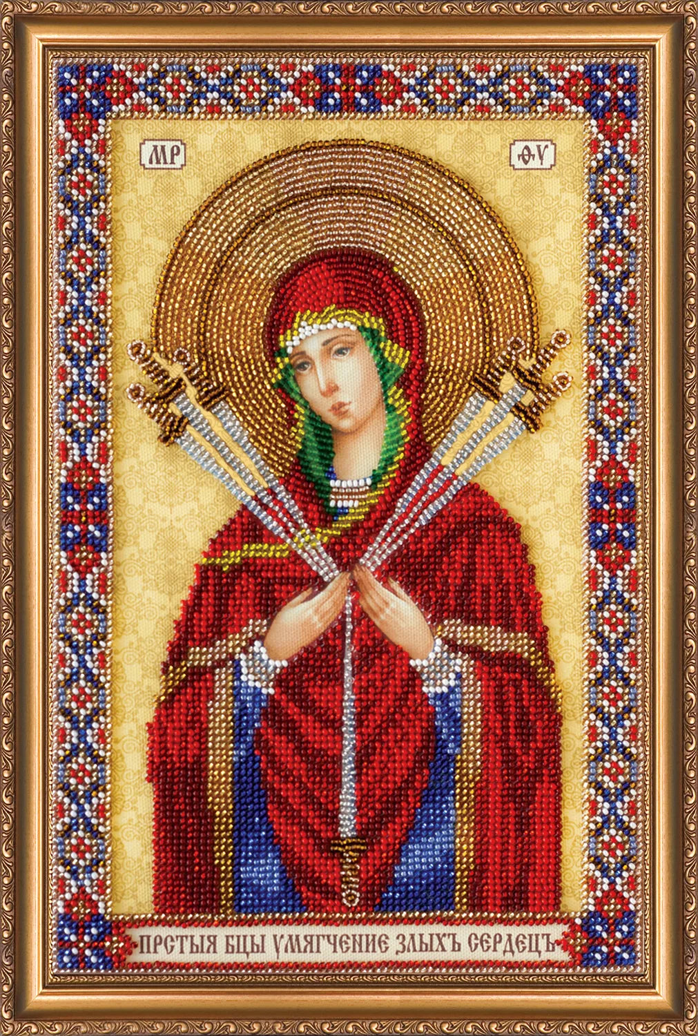 Bead Embroidery Kit Main Bead Embroidery Kit Icon of the Mother of «Seven Arrows»