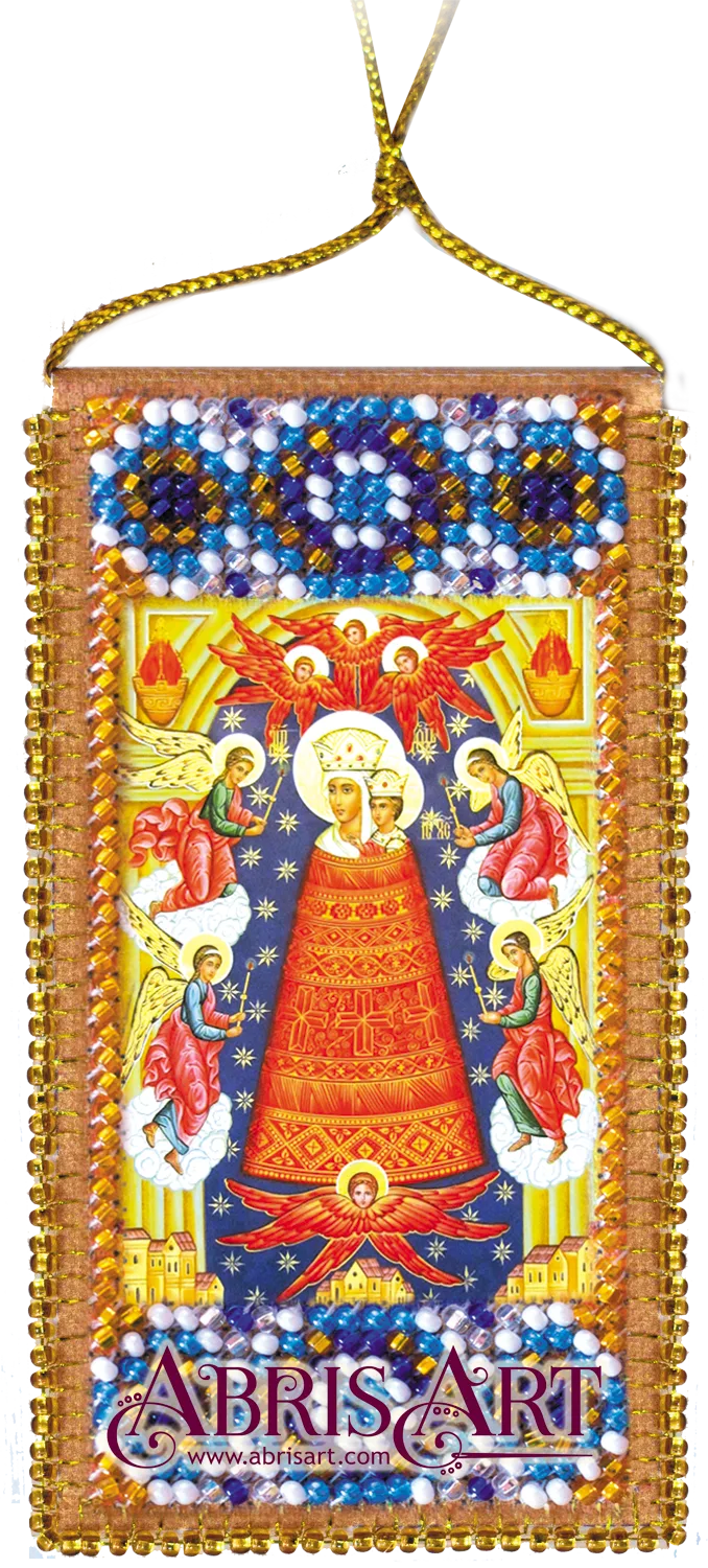 Talisman Bead Embroidery Kit Talisman bead embroidery kits Prayer for help in teaching