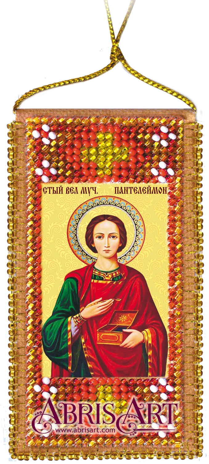 Talisman Bead Embroidery Kit Talisman bead embroidery kits Prayer for health
